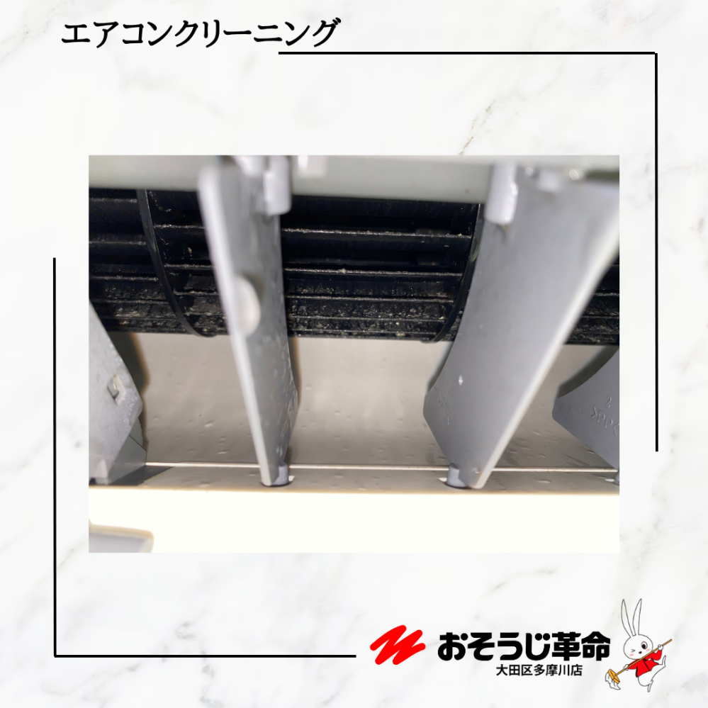 東京都大田区山王のお掃除機能付きエアコンの作業前2