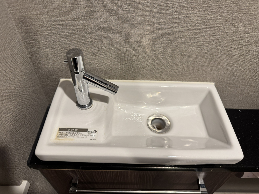 大阪府大阪市北区のトイレクリーニングの作業前1