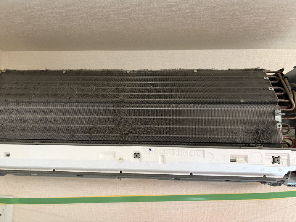 東京都東村山市秋津町のお掃除機能付きエアコンの作業前2