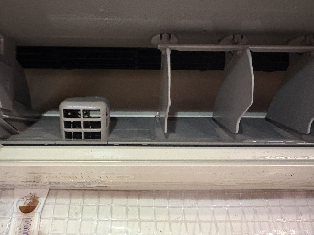 神奈川県相模原市緑区のお掃除機能付きエアコンの作業後1