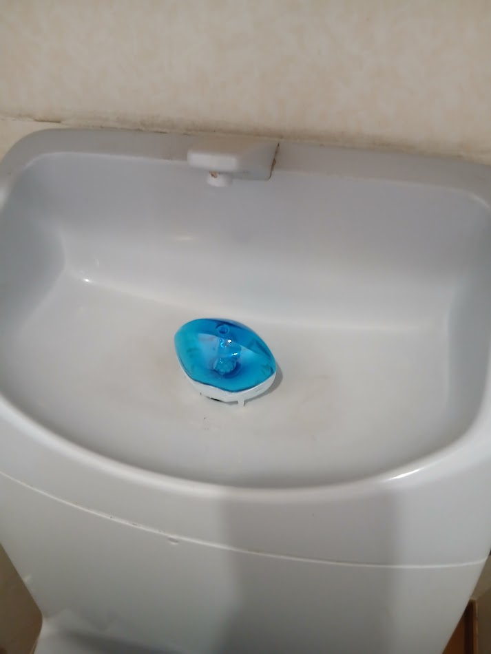 神奈川県横浜市鶴見区のトイレクリーニングの作業前2