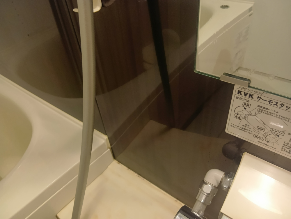東京都新宿区西新宿の浴室・お風呂クリーニングの作業後1