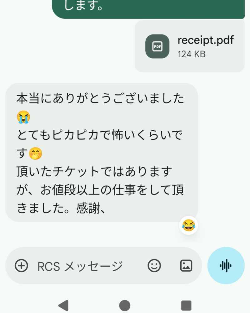 福岡県糸島市の浴室・お風呂クリーニングの作業後1