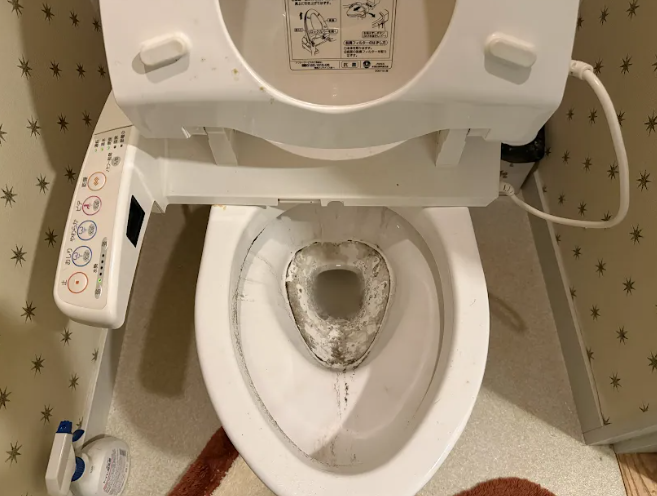 石川県羽咋郡宝達志水町杉野屋のトイレクリーニングの作業前1