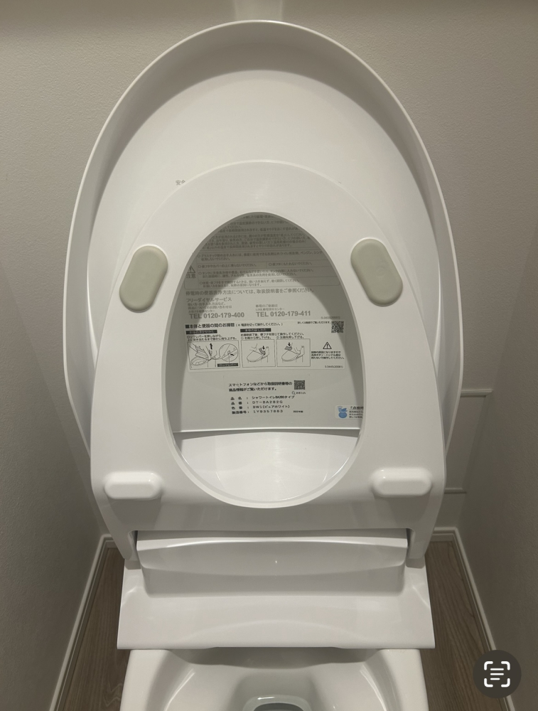千葉県松戸市根本のトイレクリーニングの作業後1
