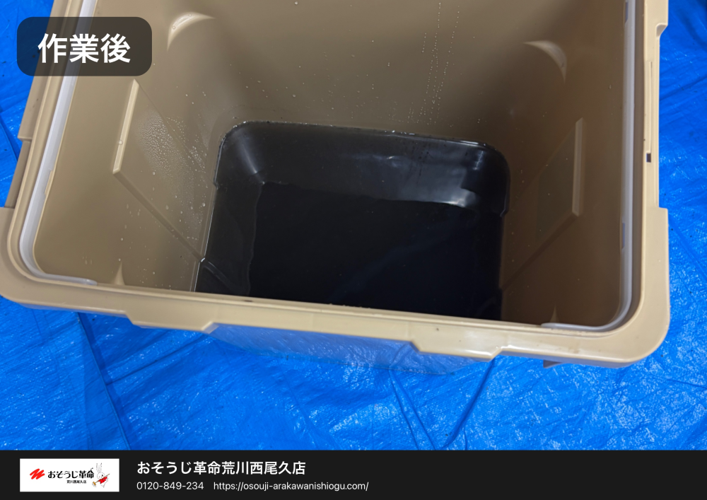 東京都荒川区の業務用天井吊りエアコンの作業後1