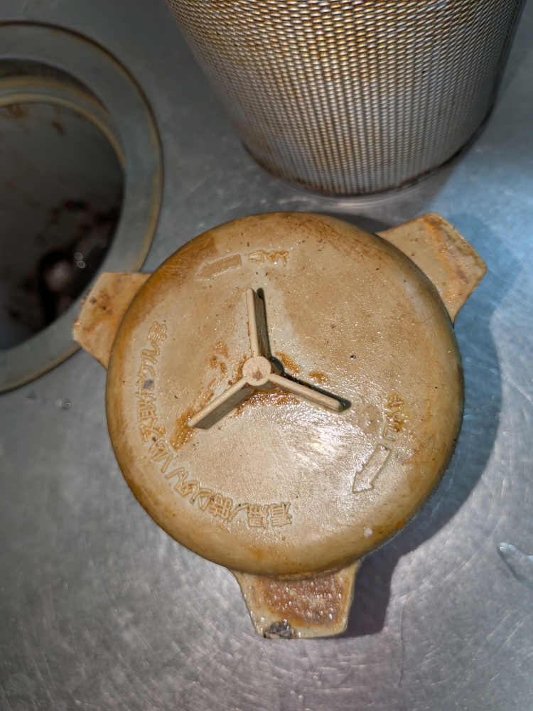東京都三鷹市下連雀のキッチンクリーニングの作業前3