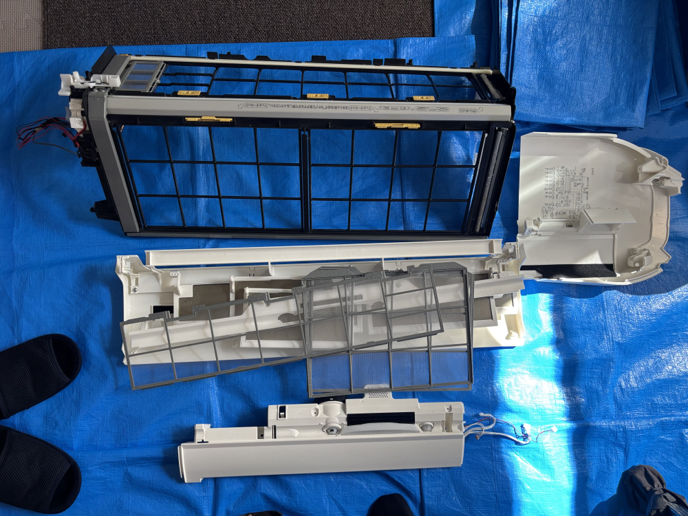 埼玉県さいたま市南区のお掃除機能付きエアコンの作業後3