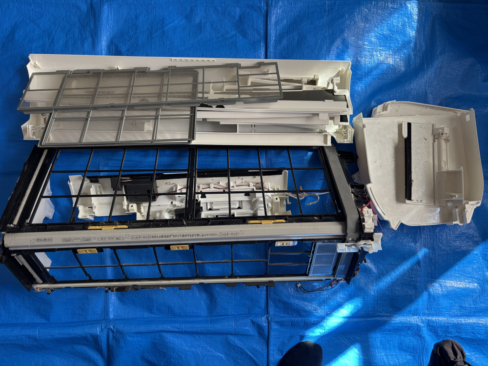 埼玉県さいたま市南区のお掃除機能付きエアコンの作業前3