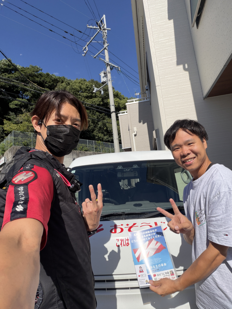 兵庫県伊丹市北本町のお掃除機能付きエアコンの作業前3
