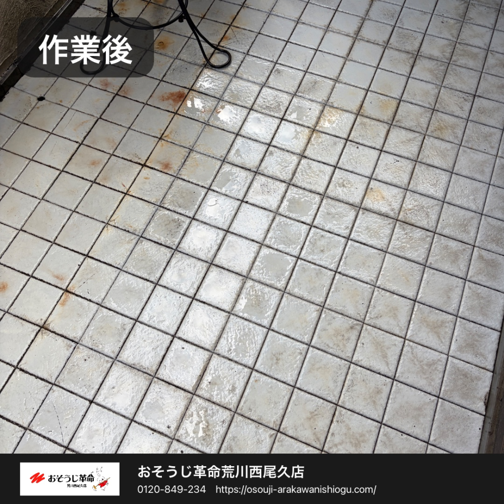 東京都荒川区のベランダ・バルコニークリーニングの作業後2