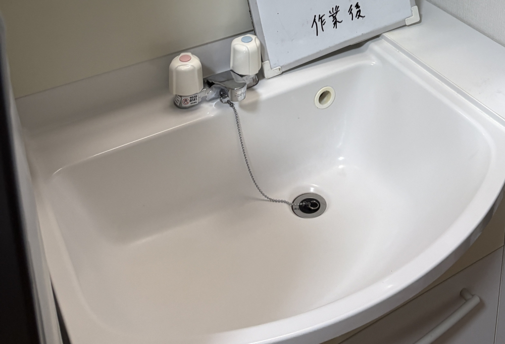 静岡県浜松市中央区の洗面所クリーニングの作業後1
