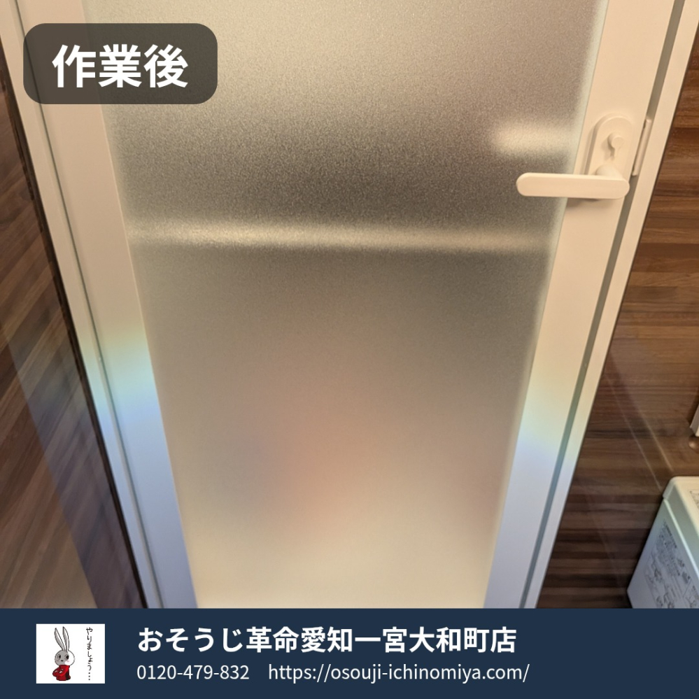岐阜県岐阜市の浴室・お風呂クリーニングの作業後1