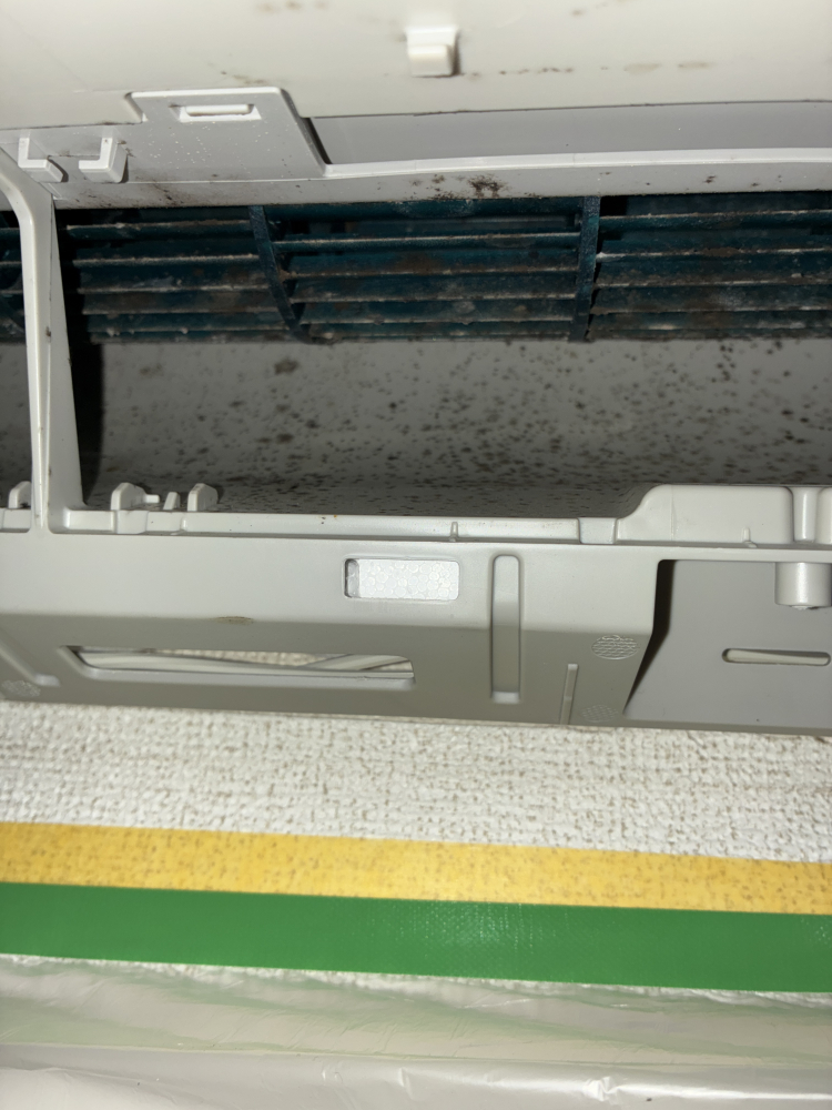 大阪府大阪市鶴見区緑の壁掛けエアコンの作業前1