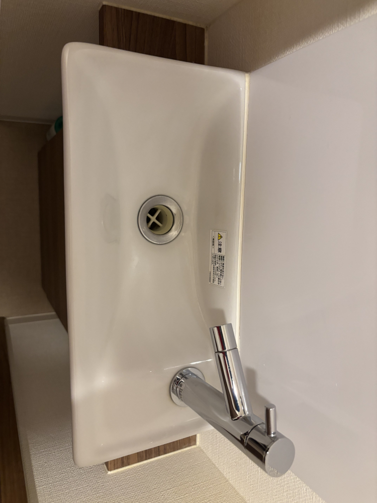 宮城県仙台市泉区七北田のトイレクリーニングの作業後1