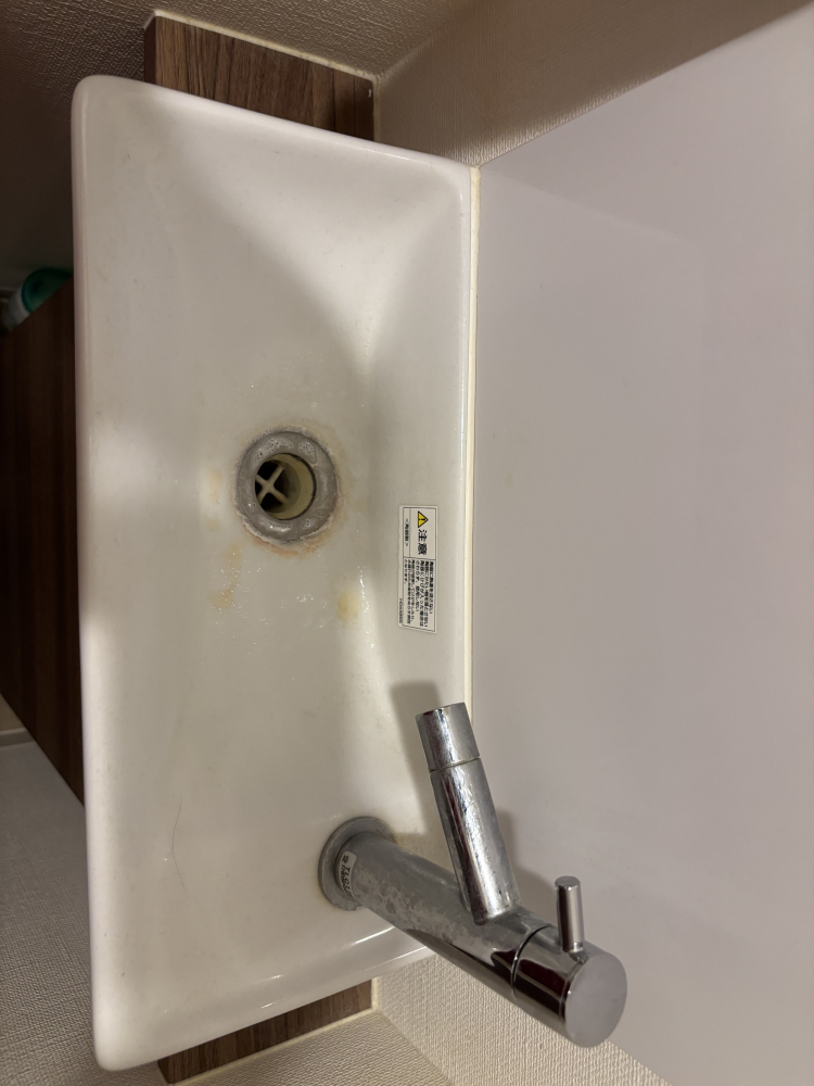 宮城県仙台市泉区七北田のトイレクリーニングの作業前1