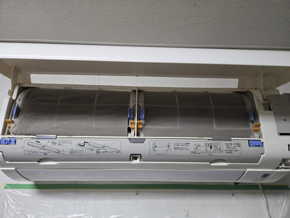 東京都武蔵野市のお掃除機能付きエアコンの作業前1