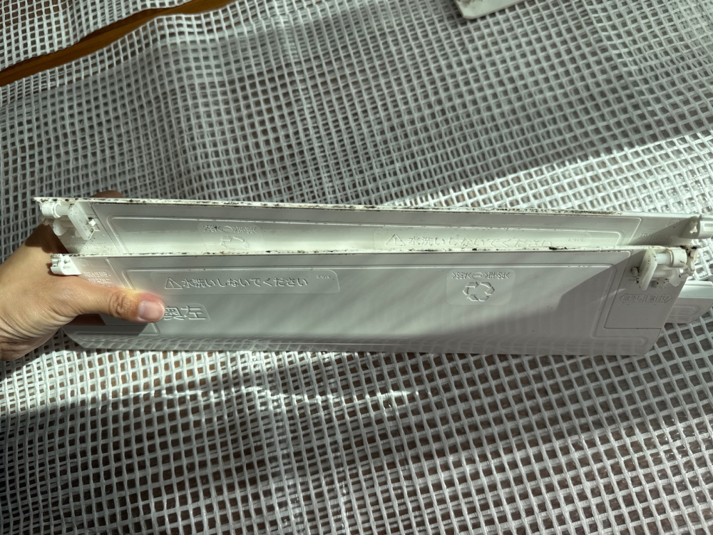 山口県下松市西豊井のお掃除機能付きエアコンの作業前1