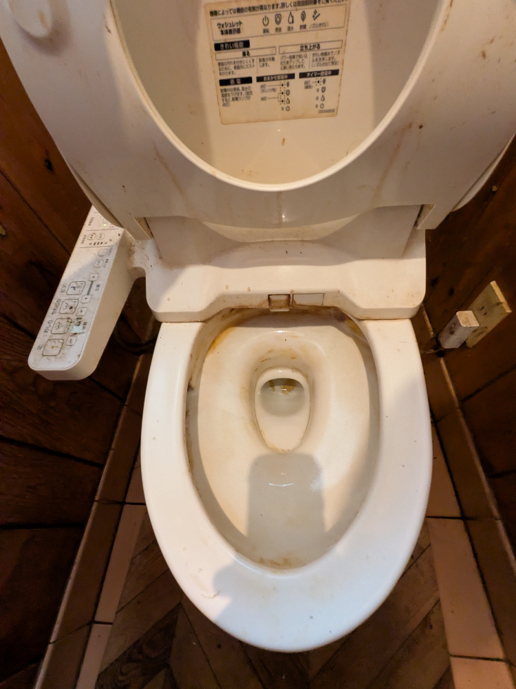千葉県千葉市花見川区のトイレクリーニングの作業前2