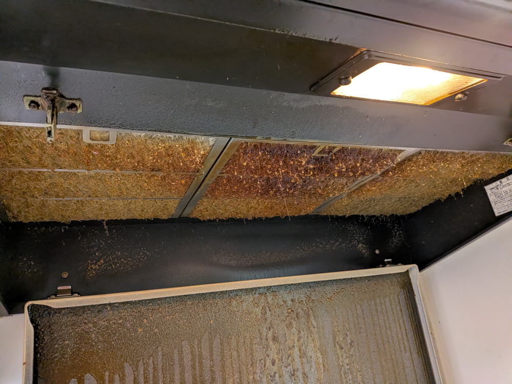 東京都大田区北馬込のレンジフードクリーニングの作業前3