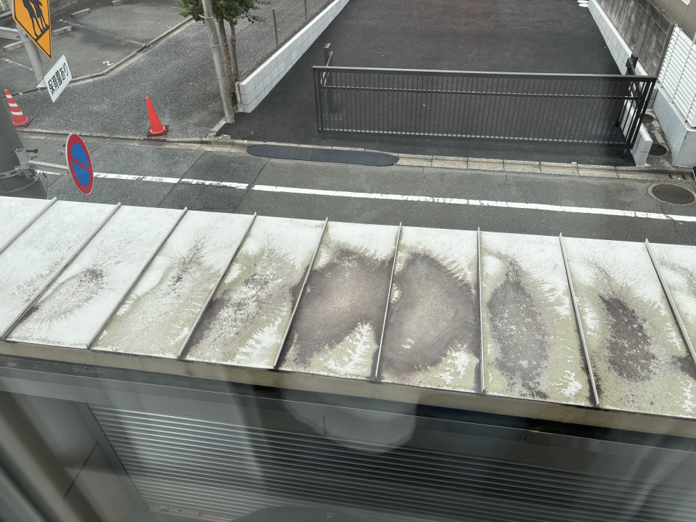 東京都世田谷区上野毛の外壁高圧洗浄の作業前1