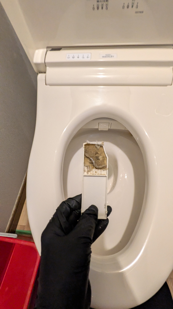 静岡県浜松市中央区高丘のトイレクリーニングの作業前1