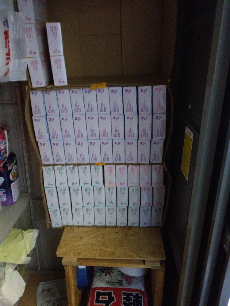 青森県八戸市の何でもわがまま定額サービスの作業前1