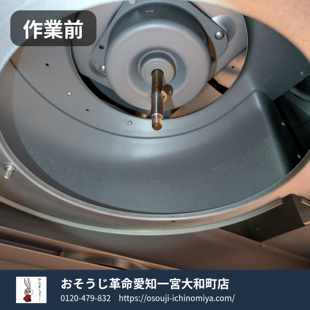 岐阜県岐阜市のレンジフードクリーニングの作業前2