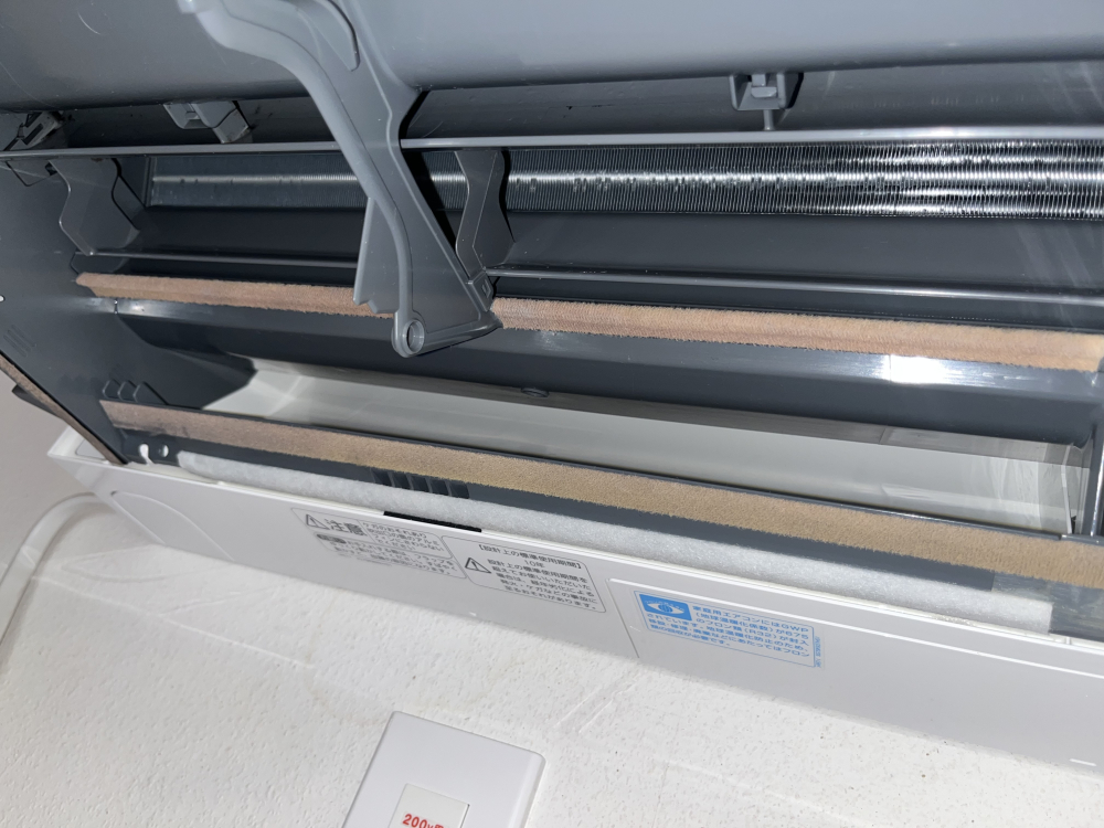 東京都西東京市中町のお掃除機能付きエアコンの作業後1