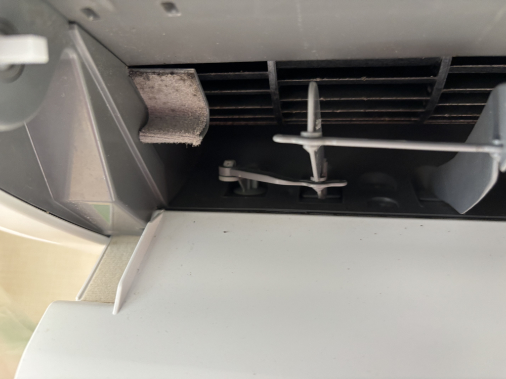 宮城県仙台市青葉区水の森のお掃除機能付きエアコンの作業前1