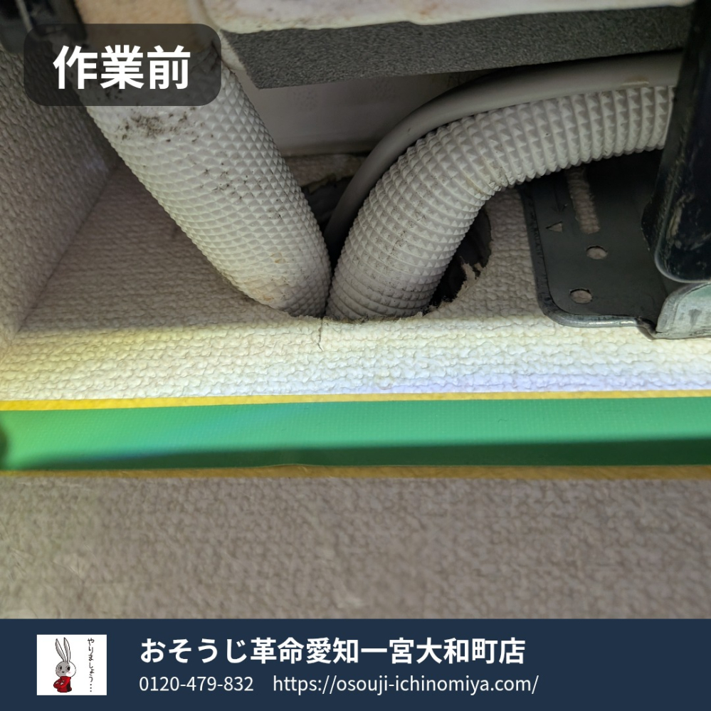 岐阜県岐阜市の壁掛けエアコンの作業前3