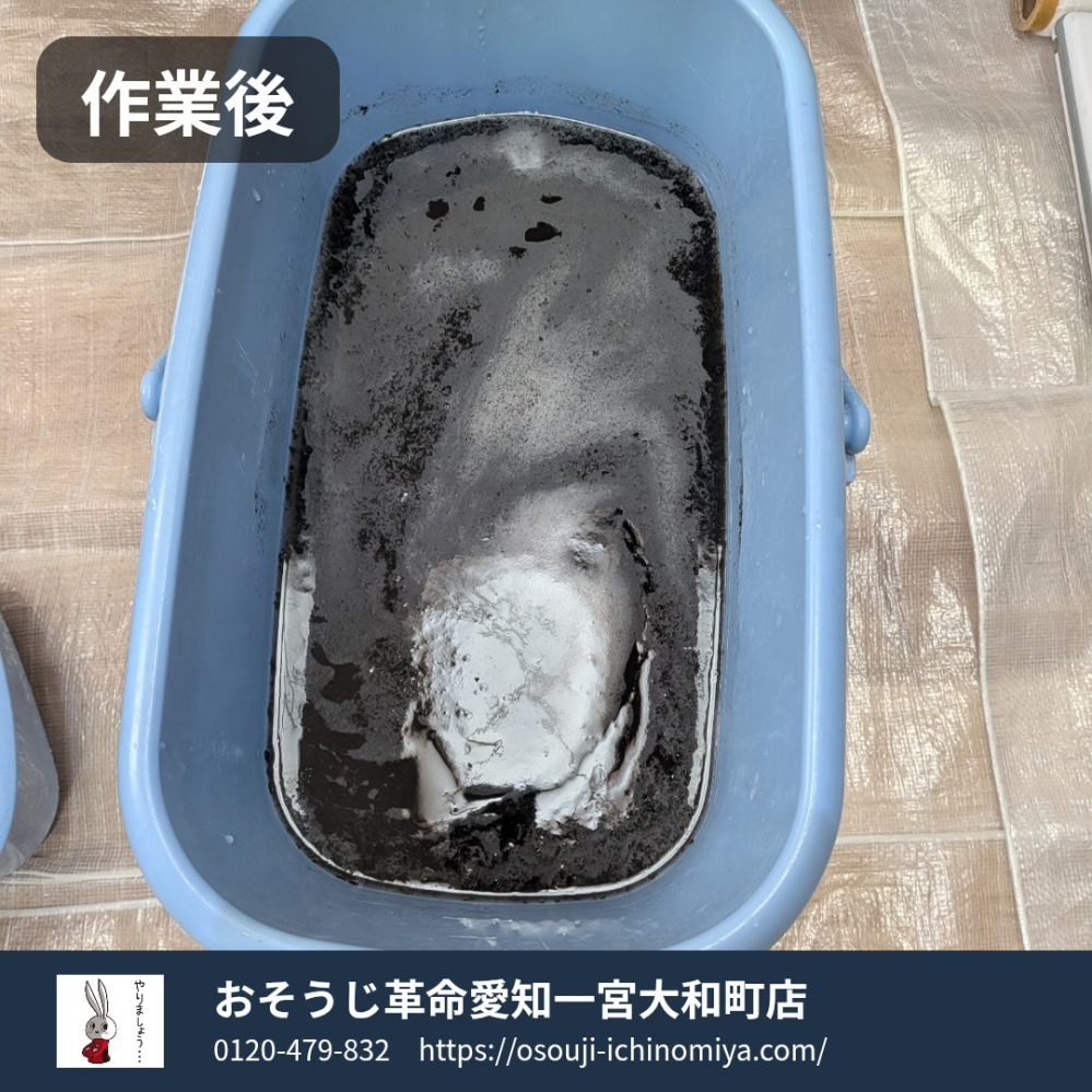 愛知県一宮市の壁掛けエアコンの作業後2