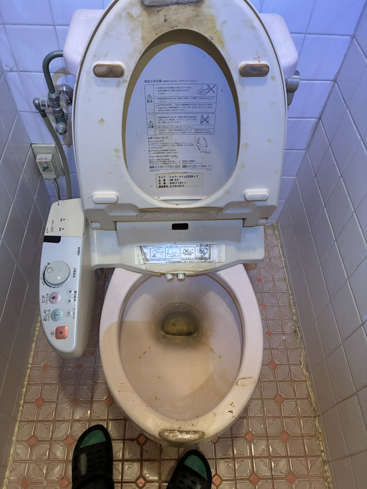 大阪府東大阪市角田のトイレクリーニングの作業後1