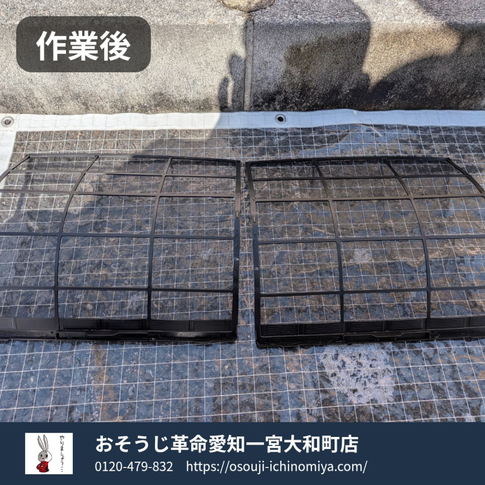 愛知県稲沢市の壁掛けエアコンの作業後2