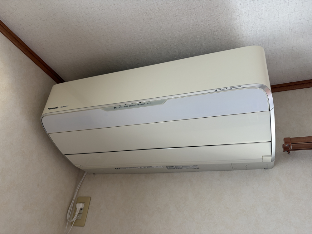 兵庫県川西市美山台のお掃除機能付きエアコンの作業前1