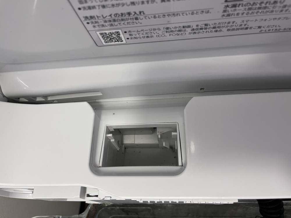 北海道札幌市豊平区月寒の洗濯機分解クリーニングの作業後3