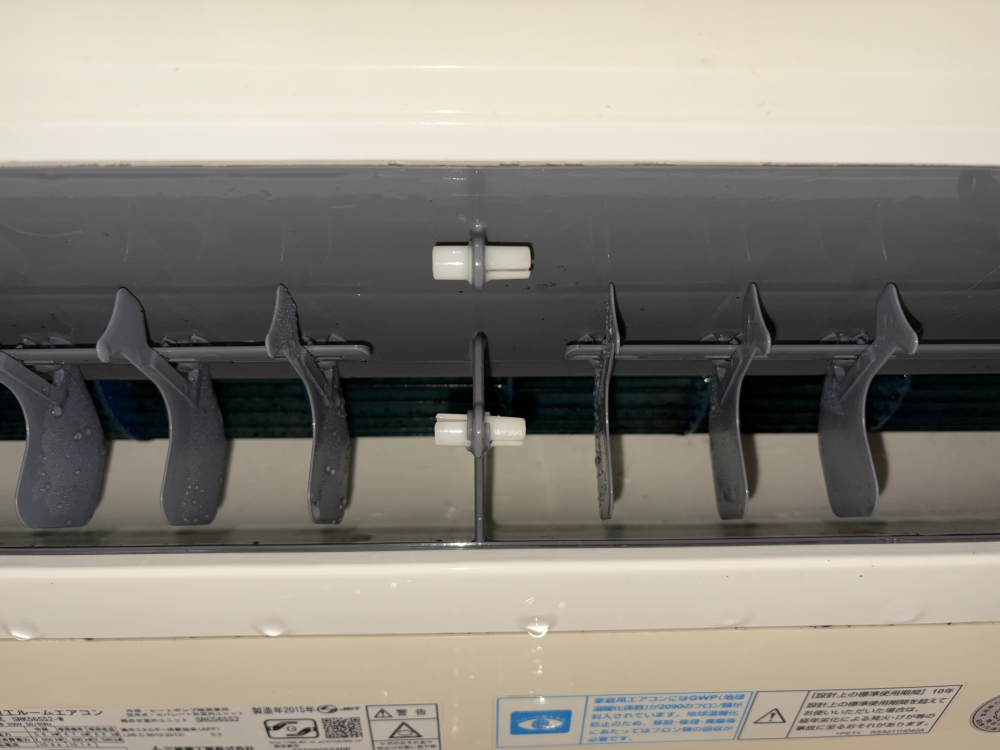 千葉県佐倉市のお掃除機能付きエアコンの作業後1