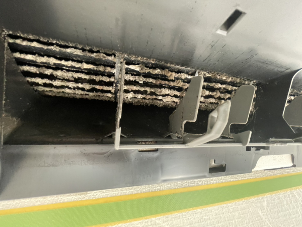 神奈川県小田原市の壁掛けエアコンの作業前3