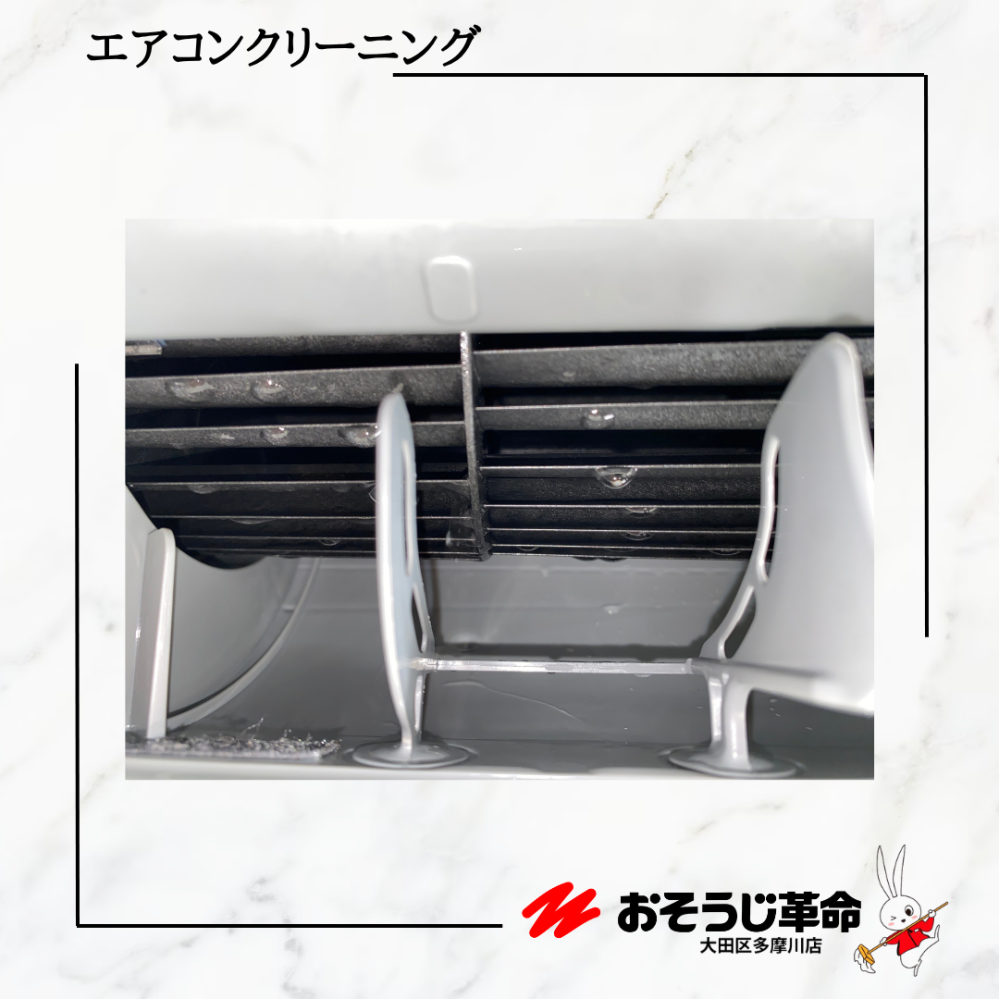 東京都大田区山王の壁掛けエアコンの作業後1