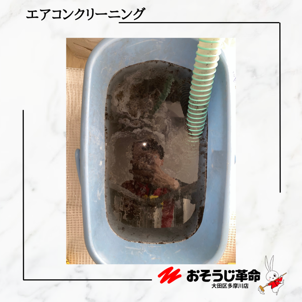 東京都大田区山王の壁掛けエアコンの作業後2