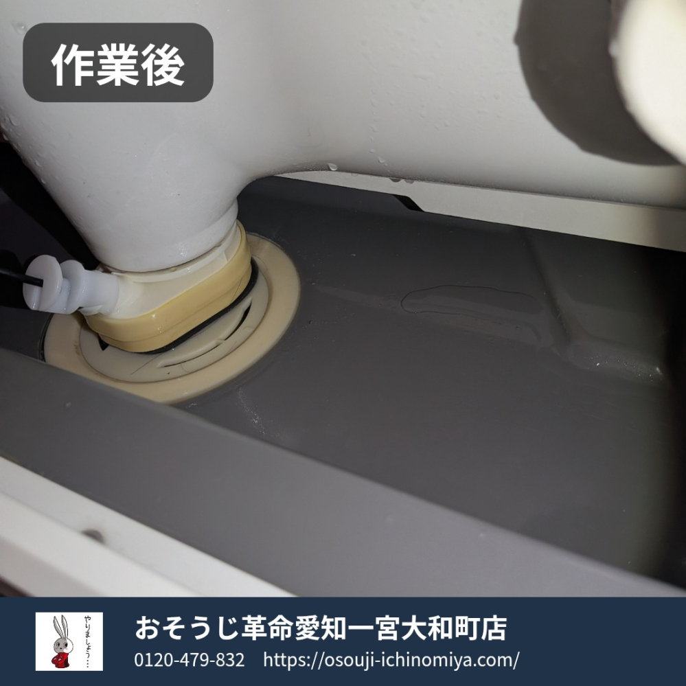 岐阜県岐阜市高野町の浴室・お風呂クリーニングの作業後2