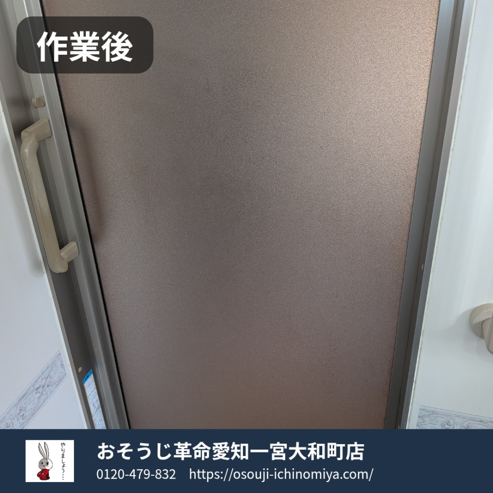 岐阜県岐阜市の浴室・お風呂クリーニングの作業後3