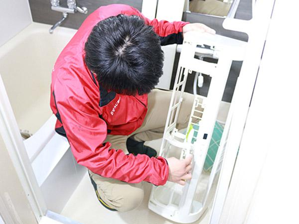 おそうじ革命 横浜片倉店の画像