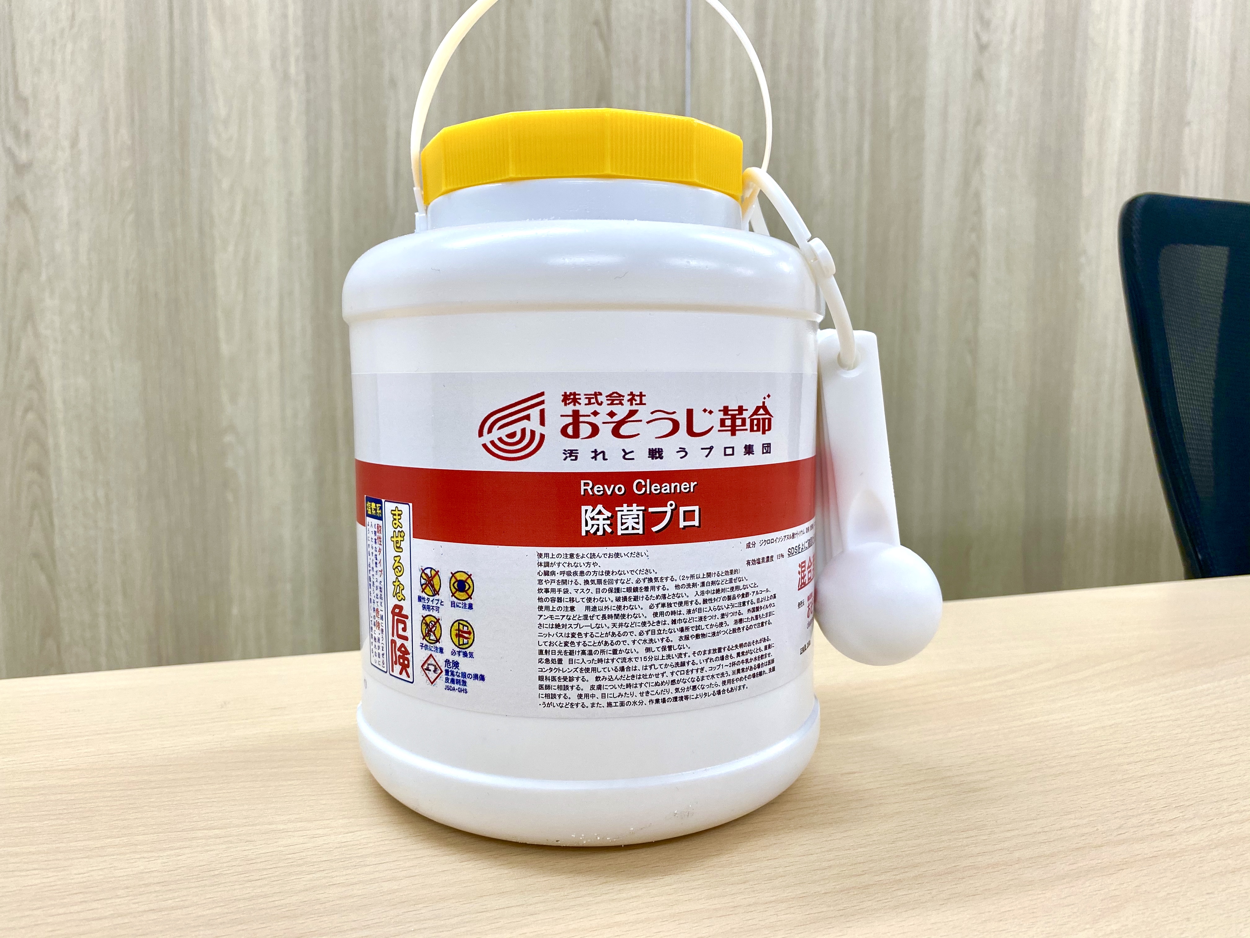 カビの生えにくい浴室、作ります