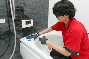 徹底清掃パック