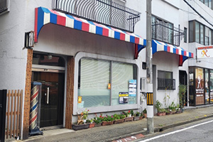 ケース② 美容院／約15坪の画像