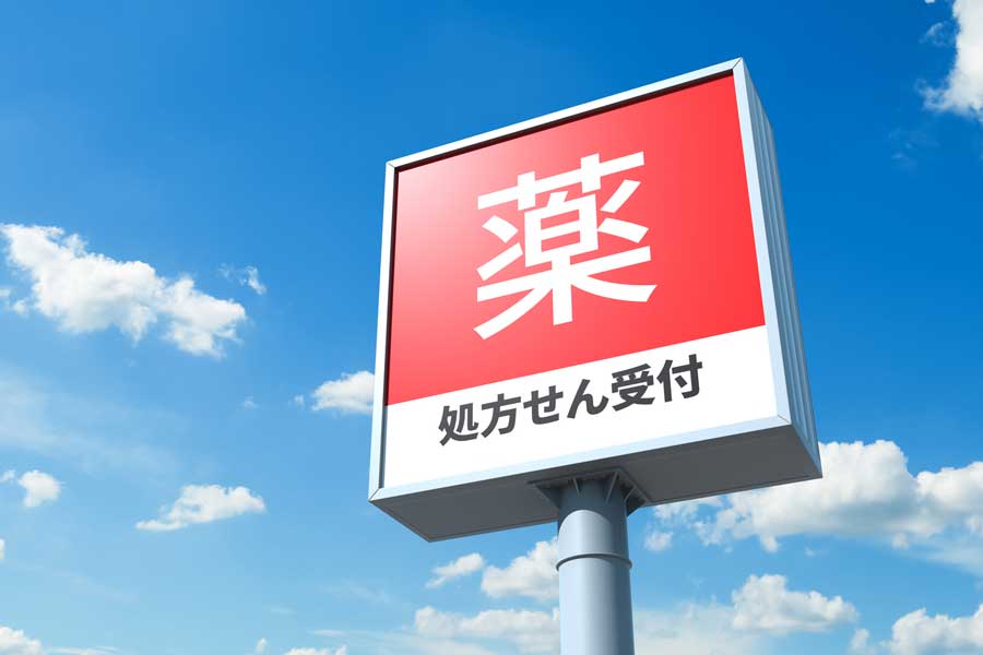 看板清掃のイメージ