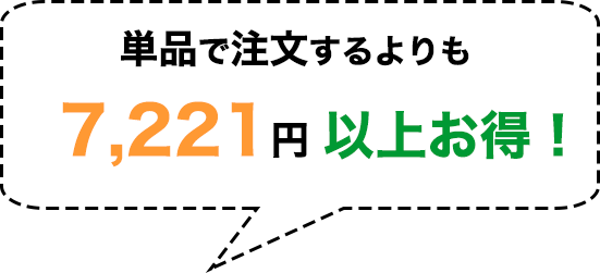 kabi_set02.png