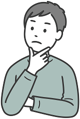 どこまでキレイになっているのか分からない