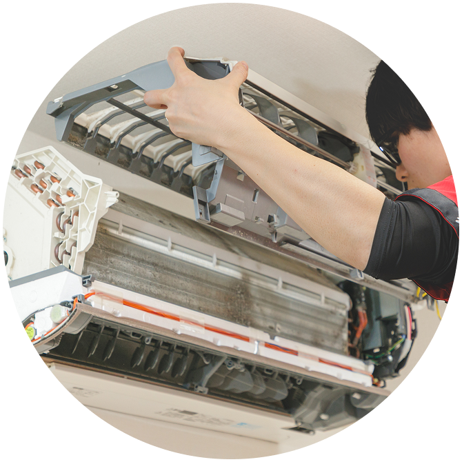 分解・内部洗浄